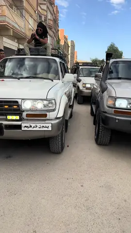 #ماشاءالله_تبارك_الله🧿❤️ #toyota #batna05_chawiya🇩🇿💪 #algérie🇩🇿 #chawiya❤🔥👑 