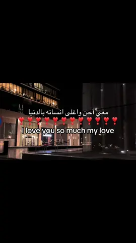 #bdtiktokofficial #foryoupag #viral #virl #bdtiktokofficial 