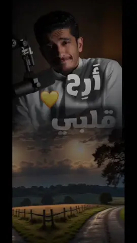 #creatorsearchinsights  ارح قلبي❤️#دعاء #دعاء_عظيم #لا_اله_الا_الله #اللهم_استجب_لنا_دعائنا_وحقق_آمنياتنا🤲🏻 