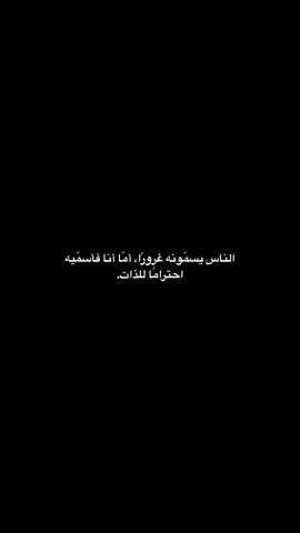 #مشاهير #الوطن_العربي #اكسبلور #عرب #foryoupage #fyp 