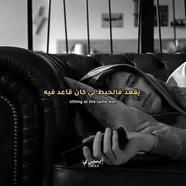 Randomly| الجزائر #fyp #algeria #dz #viral #الجزائر 