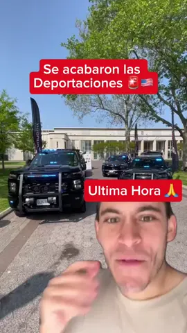Se acabaron las deportaciones masivas gente 🇺🇸🚨 #eeuu🇺🇸 #ultimahora #noticias #inmigrantes #inmigrantes #deportaciones 