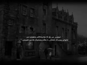 1:11🌚🖤!#au1inn0 #actives? #justedit #foryoupage #ستوريات 