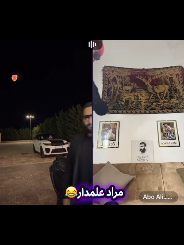 #fyppppppppppppppppppppppp #viral #الشعب_الصيني_ماله_حل😂😂 #جاد_المصري #مرادعلمدار_وادي_الذئاب_ميماتي_باااش @جاد المصري ٢ @جاد المصري @✖️ZeLZaL❌️ @Abo Ali...zelzel 