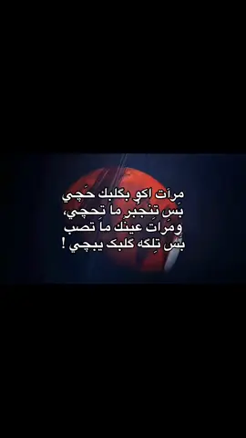 #M #fyp #foryou #viral #universe 