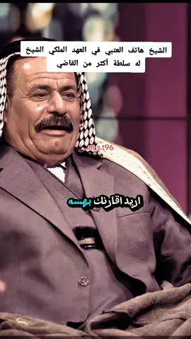 التعليق الكم 🤷‍♂️ #مصطفى_الكوفي 