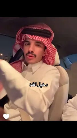 اهخخ😭😭😭#اكسبلورexplore #foryou #كاريزما3 #دخيل_الله_الحارثي #تالا_صفوان @دخيل الله الحارثي 