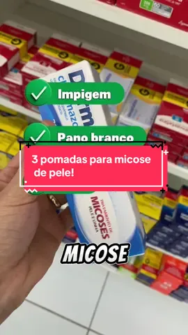 🚨Conteúdo de caráter informativo!#micose #fungo #unha #pele #farmacia #drogaria 