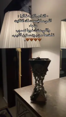 #هشتاق #اكسبلورexplore #ليبيا 