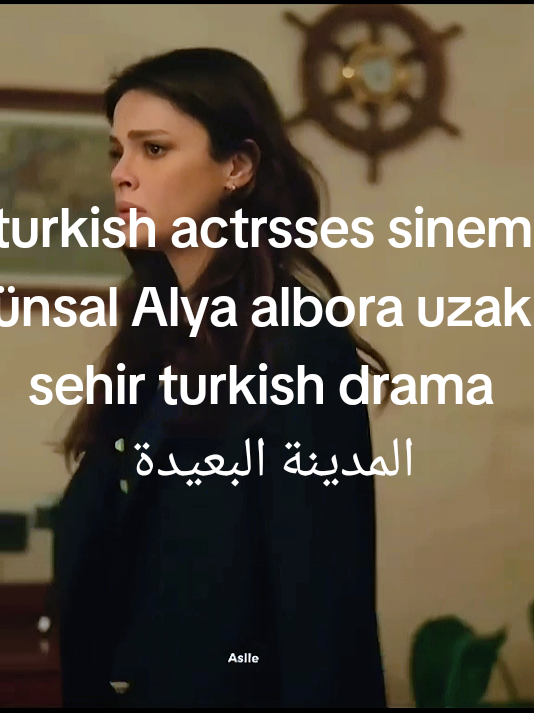 #creatorsearchinsights #sinemunsal #alyaalbora #uzaksehir #tiktoklongs 