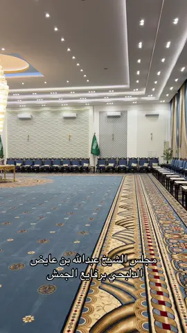 #عتيبه #اكسبلور #السعودية #ترند #fyp 