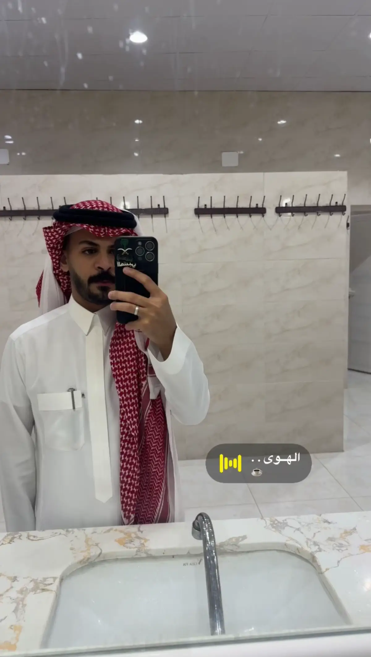 #CapCut  #ترند 