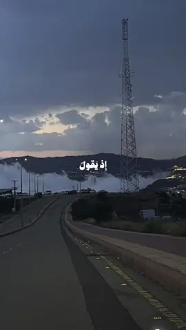 #في هذا اليوم 