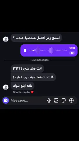 معروف لا يعرف #lalosalamanca #bettercallsaul #لالو_سالامنكا #لالو #بيتر_كول_سول 
