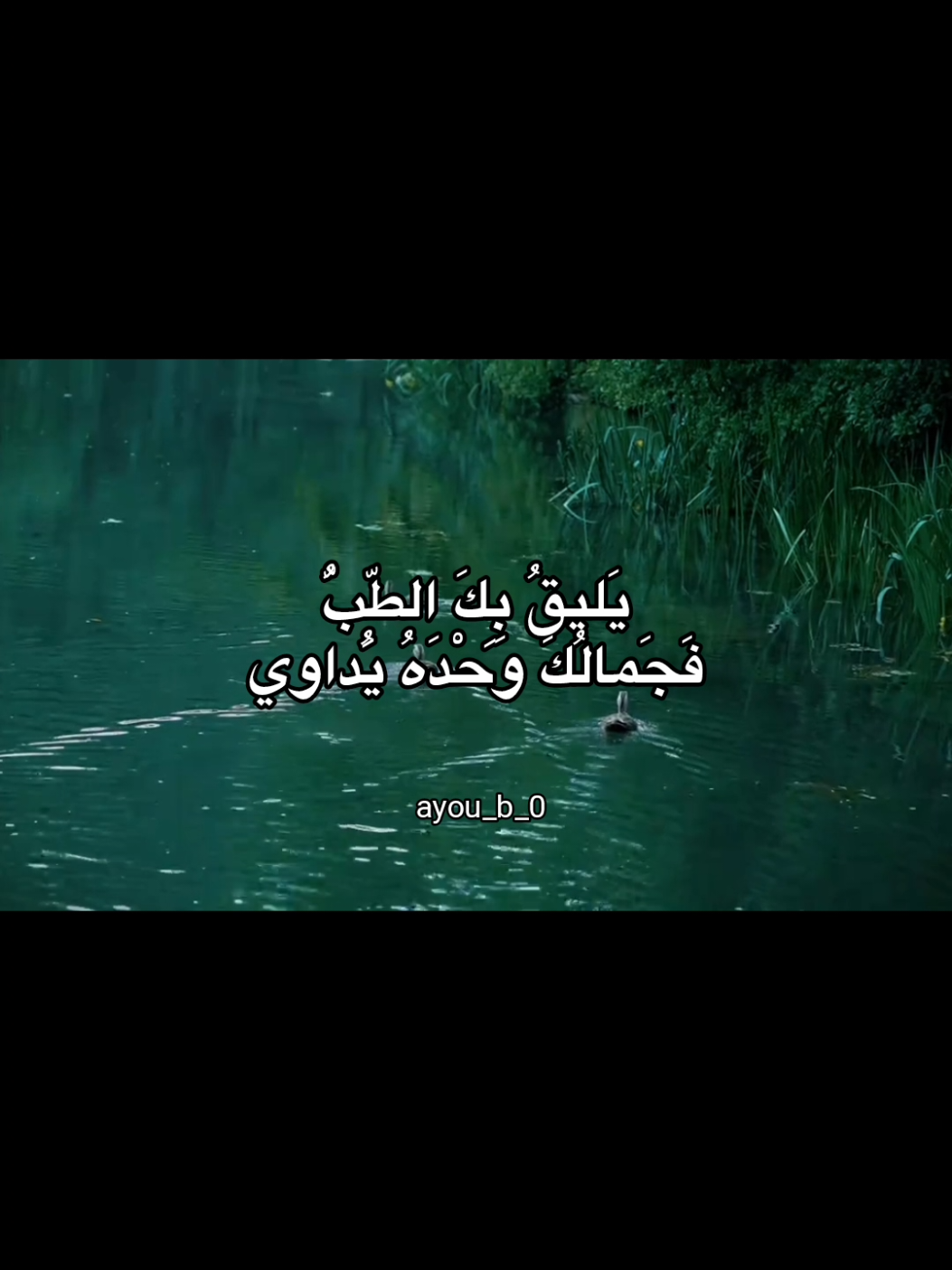 بدون موسيقى 🤍🎧 #اقتباسات #عبارات #lovequotes #spidey  #foryoupage 