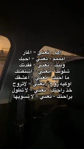 #ixplore #kuwait #fypシ #fyp #fyppppppppppppppppppppppp 