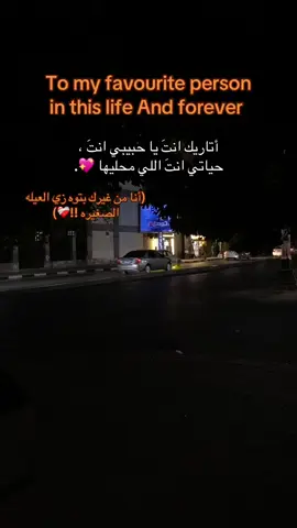 #fyp 😍😍