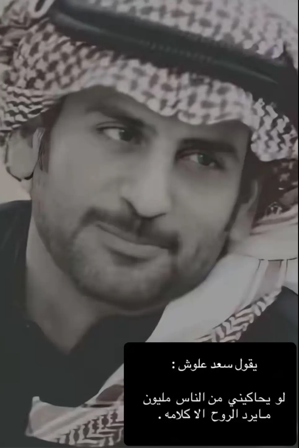 #شيلات_خواطر_ذوق_عبارات❤️🥀 