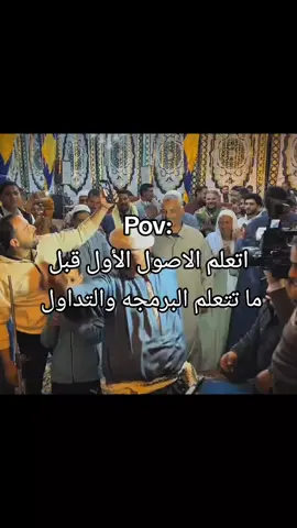 إلى هيشوفنى هشوفوا😂#foryou #fyp #الشعب_الصيني_ماله_حل😂😂 #foryoupage #fypシ゚ 
