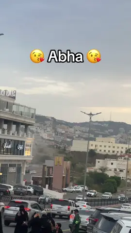 Abha 😘😘#abha #foryou #iphone #row #vairalvideo 