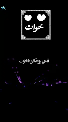 تــــــــصميـم شـــــــــــــبل الــــــمجبـــــــــري #لايكا #تصميم_فيديوهات🎶🎤🎬 #الشعب_الصيني_ماله_حل😂😂 