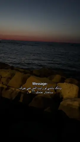 #منشن #دبه #حيفا #القدس #بيت_حنينا 