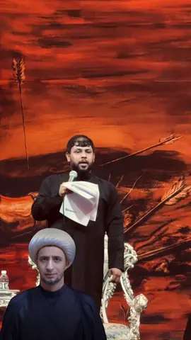 #سيد_فاقد #الشيخ_علي_المياحي #سيد_فاقد_الموسوي__جديد #مجالس_حسينيه #العماره_ميسان #هيئه_مالك_الاشتر
