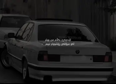 🖤..#actives? #tik_tok #foryou        #Qaladze 