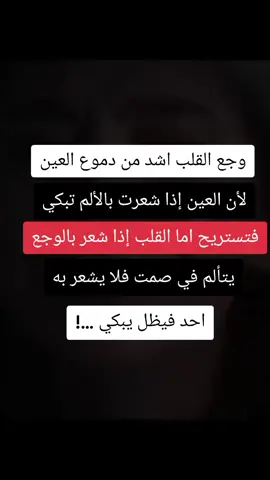 💔💔