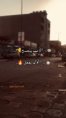 ربي يحفظك يا قياده 🫂. #fyyyyyyyyyyyyyyyyyyy #اقتسابات #عشوائيات #عبارات #اكسبلور 