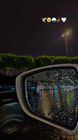 دروب الاحباب ما ابيها ...🤪🤪😂🤍🕊️🌧️🥹🕊️#اكسبلوررر #اكسسسسسبلورررررررررر🌹 #تصميم_فيديوهات🎶🎤🎬 #الضباب_ابها #foryou 