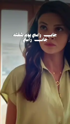 #CapCut ‏#foryou #explore #fyp #هواجيس 