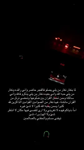 #لايك_متابعه_اكسبلور #CapCut #2025 