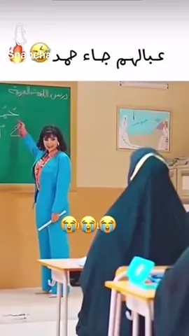#اكسبلورررررررررررررررررررر💥🌟💥🌟💥💥🌟🌟🌟🌟🌟__ 