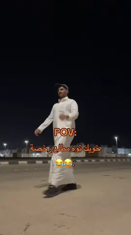 😂😂. #yyyyyyyyyyyyyyyyyy #مالي_خلق_احط_هاشتاقات #الشعب_الصيني_ماله_حل😂😂 
