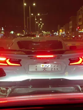 ##اللوحة #☠️ 