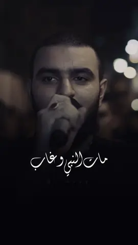 #البحرين #زنجيل_البحرين #زنجيل_الحاج_عباس #عزاء_البحرين🇧🇭  