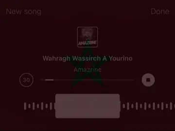 🇲🇦💥 #fyp 