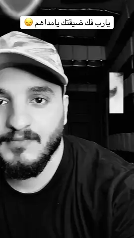مداهم 777#مداهم777 #كتيبه777 #الريتش_في_زمه_الله💔😣 #اكسبلور #ترند @مداهم777 @حوده شيبه 
