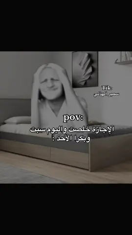 #fyp #foryou 
