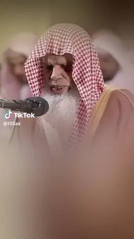 SHEIKH ALI HUZAIFI #sheikhalihudaify #huzaify #quranrecitation #islamic #muslims #makkah🕋 #madina 