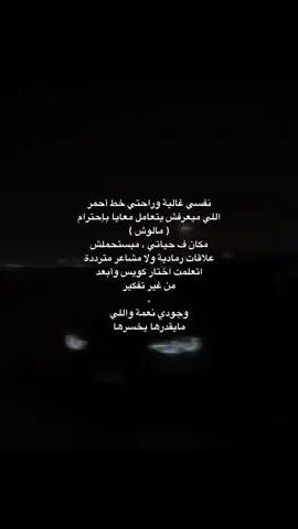 #📌 #fyp 