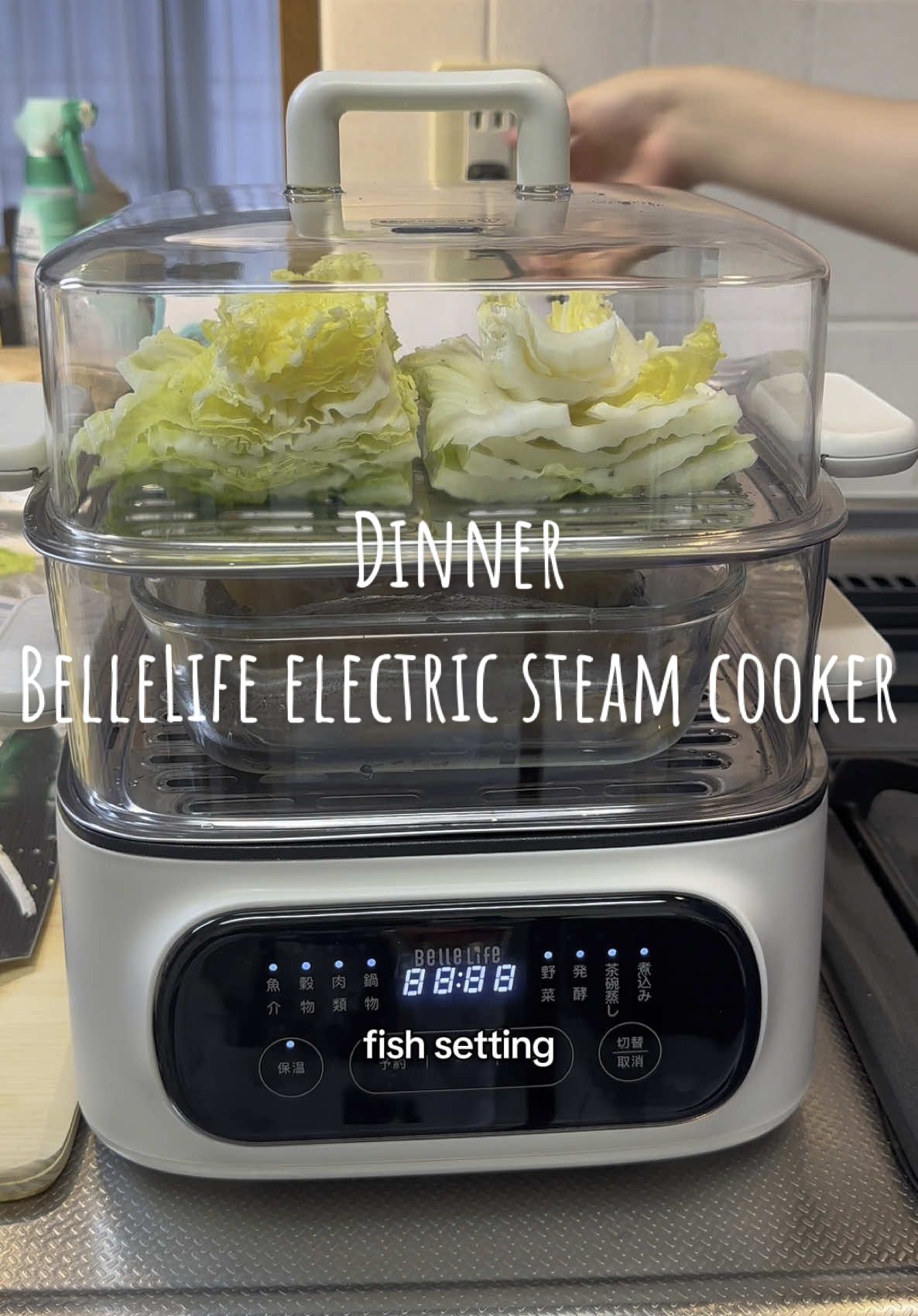 Saving time, effort and energy with @BelleLife-JP electric steam cooker.  Check the product in my showcase. 🥰 Ingredients Soup: Daikon Tomato  Water 1000ml 1tbsp. vinegar  1 tbsp.soy sauce  2 teaspoons chicken stock powder Salt and pepper right amount  Chili oil (optional) Steamed fish: Tai & Karei fish Sauce: 2tbsp. each soysauce, mirin, sake (which I ran out) garlic tube ginger tube Steamed Napa Cabbage: 20ml each of Ponzu & water  Adjust taste of preference. ✨  #Bellelife #electricsteamcooker #dinner #creatorsearchinsights 