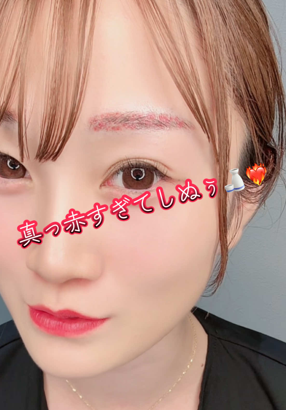 語り動画撮ってたら音声入ってなくて お蔵入り、、、しない！笑 眉毛アートダウンタイムちう！ 痛すぎたぁぁ❤️‍🔥 終わったらnew眉入れるのたのしみぃ #tiktoklive #夏の幸せ #アートメイク #美容ナース 