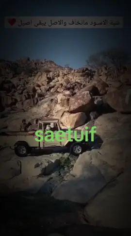 saetuif 🤍🤍🤍🤍😍😍