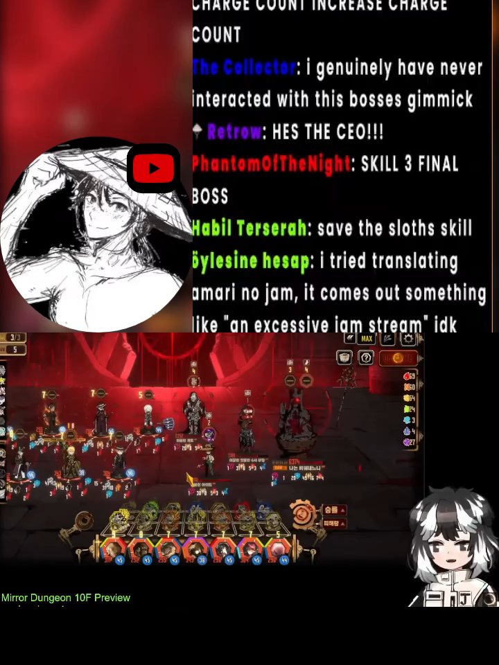 KJH Does NOT Do Gimmicks!...DING!! | Limbus Company #shorts #PJMoon #libraryofruina #lobotomycorporation #LimbusCompany #Limbus_Company #projectmoon #gaming #anime #fyp