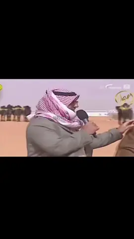 عز الله كفو ياراعي عيالات وخير من يمثلنا ' #fyp #explore #ال_مره #المخضوبيه  #ال_جحيش 