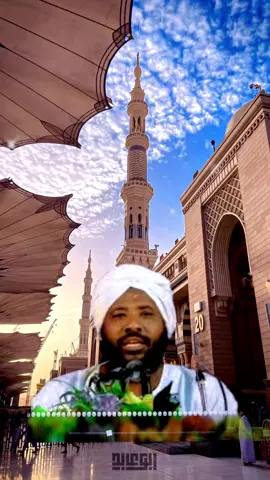 #الشيخ_محمد_سيد_حاج_رحمه_الله #الدال_على_الخير_كفاعله_🤲🌷 #ترحموا_عليها_من_فضلكم 
