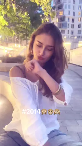 #2014 