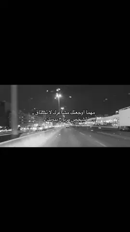 #اكسبلوررررر #مالي_خلق_احط_هاشتاقات #نرجسي🖤 